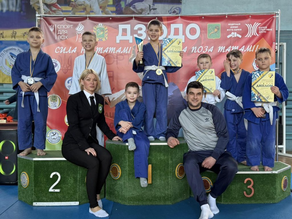 тренування дзюдо для дітей та підлітків Харків